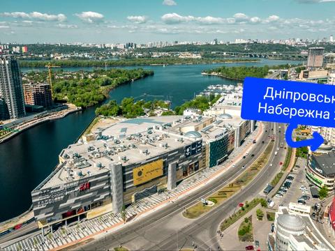 комерційна за адресою Дніпровська набережна вул., 23