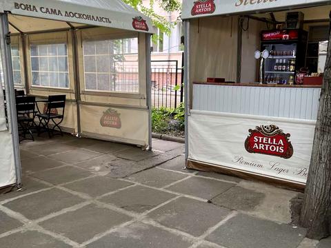 комерційна за адресою Полтавська вул., 58