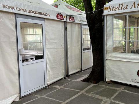 комерційна за адресою Полтавська вул., 58