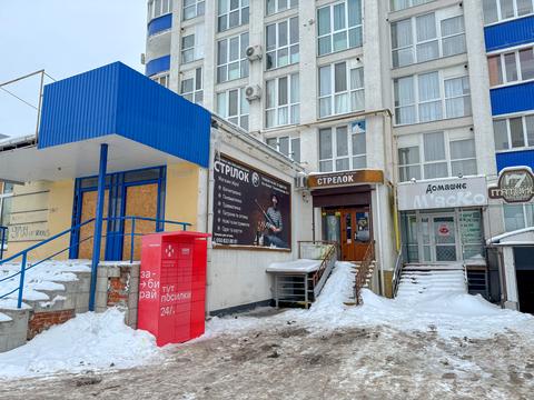 коммерческая по адресу Чернигов, Белова Генерала ул., 31