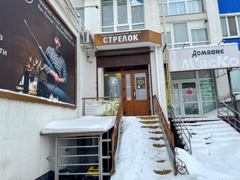 коммерческая по адресу Белова Генерала ул., 31