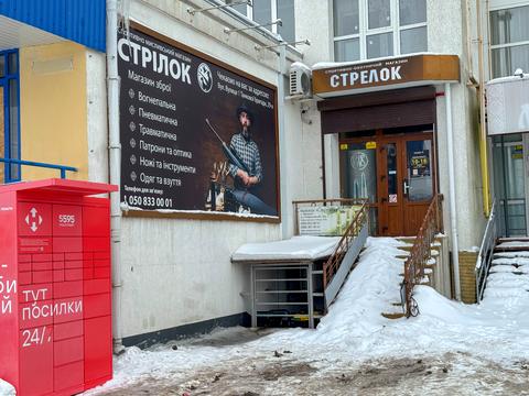 коммерческая по адресу Чернигов, Белова Генерала ул., 31