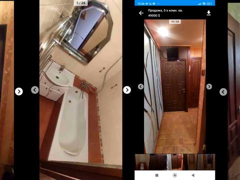 квартира за адресою Барабашова вул., 38