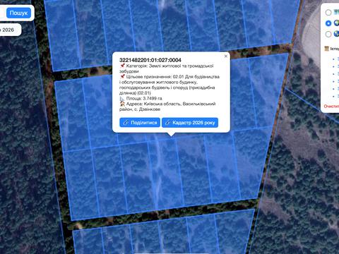 ділянка за адресою 