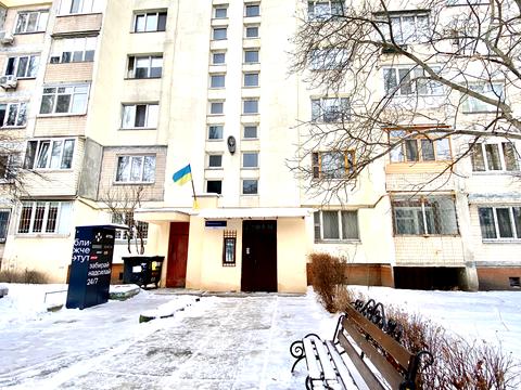 квартира за адресою Кільцева дорога вул., 5