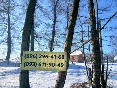 участок по адресу Олександра Березовського, 33