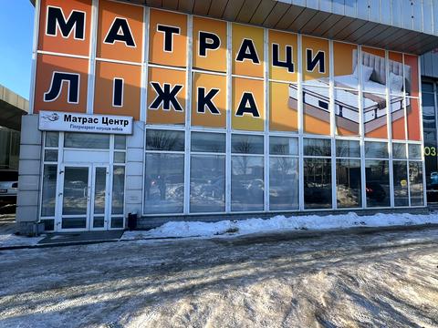 коммерческая по адресу Проспект Незалежності, 102