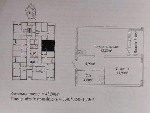 квартира за адресою Жаботинського вул. (Пролетарская улица), (Будинок 3)