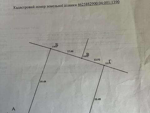 участок по адресу с. Вороцев, 