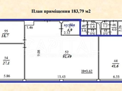 комерційна за адресою Київ, Шолуденка вул., 3