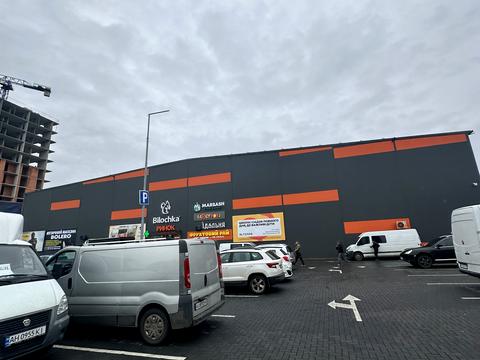 комерційна за адресою Василя Балога вул. (Івана Ваша), 2-Б