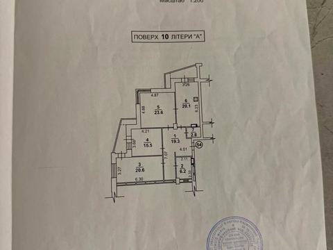 квартира за адресою Костянтина Данькевича вул., 14