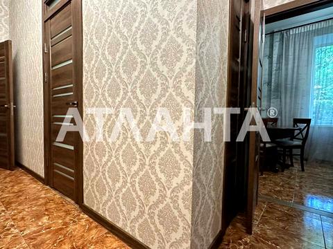 квартира за адресою Троїцька вул., 33