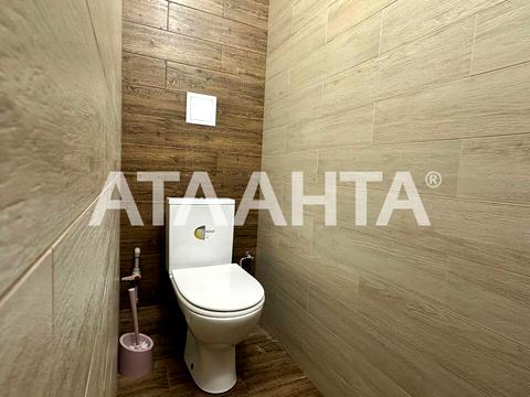 квартира за адресою Троїцька вул., 33