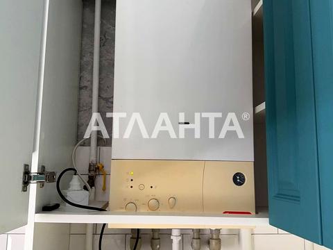 квартира за адресою Троїцька вул., 33