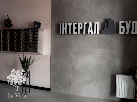 квартира по адресу Канальная ул. (Канальна), 8-Г