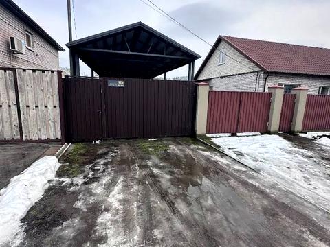 будинок за адресою Дніпро, Данила Заболотного вул. (Клочка), 22-А