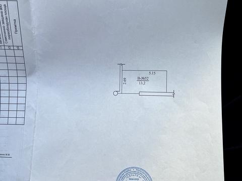 паркомісце за адресою Ризька вул., 73-Г