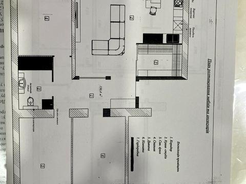 квартира за адресою Хмельницький, Прибузька вул., (Будинок)