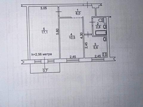 квартира за адресою Героїв АТО вул. (Димитрова), 83