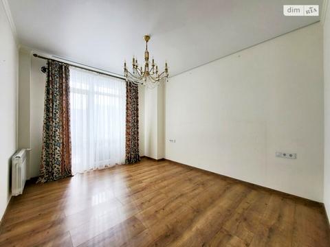 квартира за адресою Центральна вул. (Мічуріна), 12