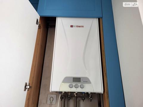 квартира за адресою Центральна вул. (Мічуріна), 12