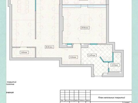 коммерческая по адресу Евгения Коновальца ул. (Щорса), 44-А