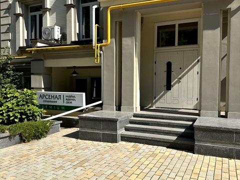 квартира за адресою Воздвиженська вул., 28/30