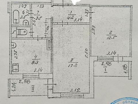 квартира за адресою Гонча вул. (Горького), 52