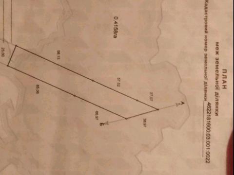 ділянка за адресою Івана Франка