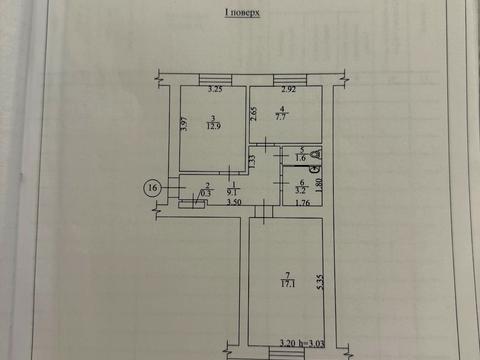 квартира за адресою Київ, Генерала Алмазова вул. (Кутузова), 1