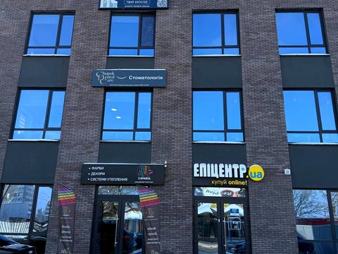 коммерческая по адресу Центральная ул. (Чапаева), 65