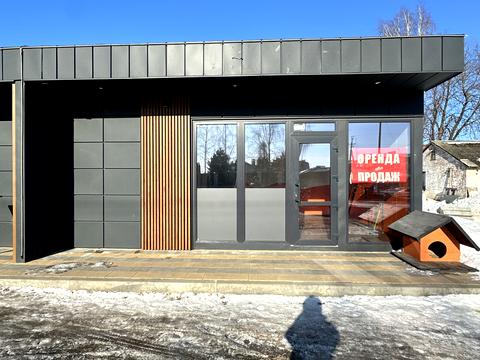 комерційна за адресою Набережна вул., 13