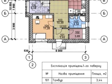 будинок за адресою Бучанський