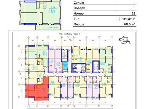 квартира по адресу Генуэзская ул., (Будинок 5)