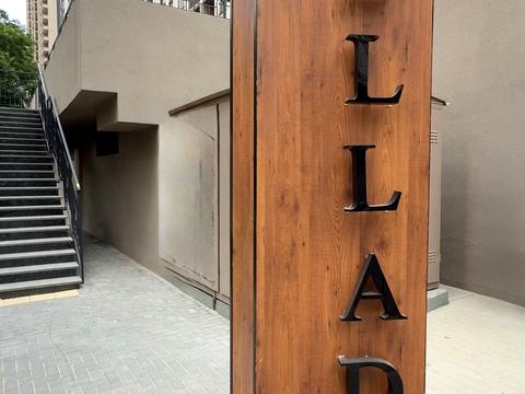 квартира по адресу Генуэзская ул., (Будинок 5)