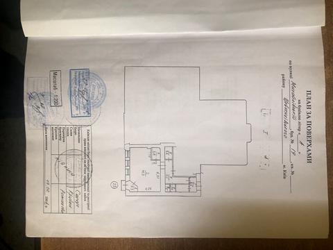 комерційна за адресою Михайлівська вул., 19