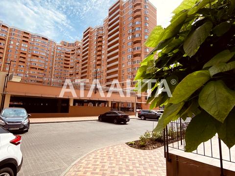 квартира по адресу Овидиопольская дорога ул., 3/7