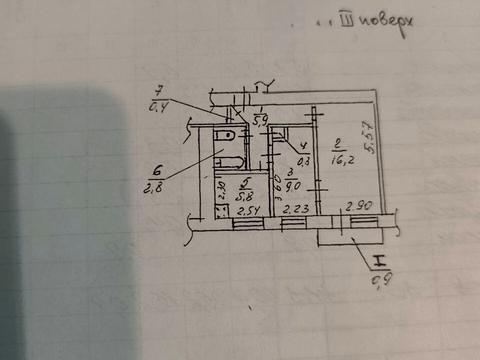 квартира за адресою Дніпро, Петра Яцика вул. (Воронезька), 6