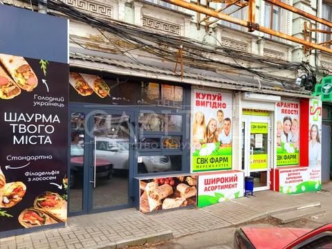 комерційна за адресою Старовокзальна вул., 13