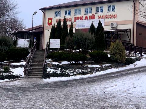 комерційна за адресою Прикордонна, 1