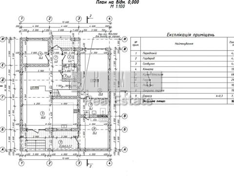 дом по адресу лисенка, 30