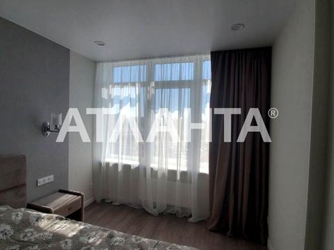 квартира по адресу Бассейная ул., 6А