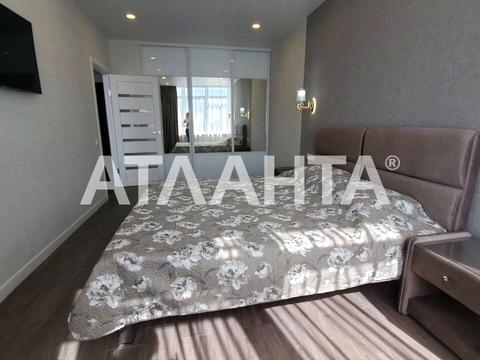 квартира по адресу Бассейная ул., 6А