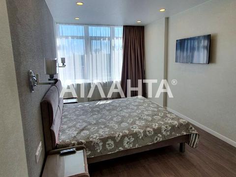 квартира по адресу Бассейная ул., 6А