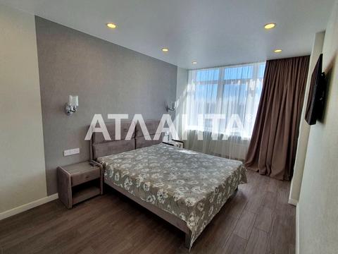 квартира по адресу Бассейная ул., 6А