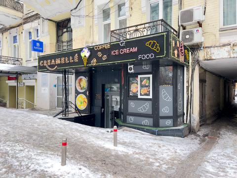 коммерческая по адресу Шота Руставели ул., 29-А