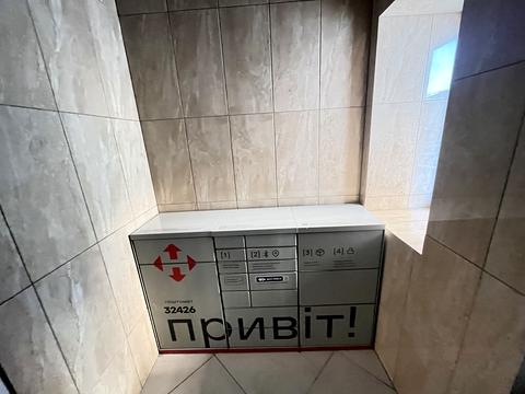 квартира за адресою Академіка Вернадського бульв., 24