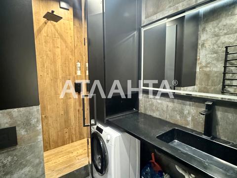 квартира по адресу Спортивна ул., 3/2