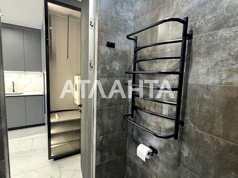 квартира по адресу Спортивна ул., 3/2